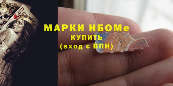 меф VHQ Верея