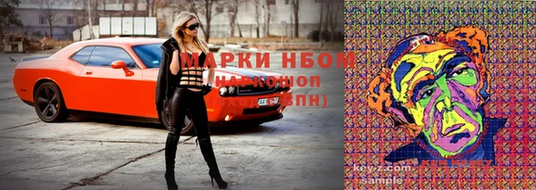 меф VHQ Верея